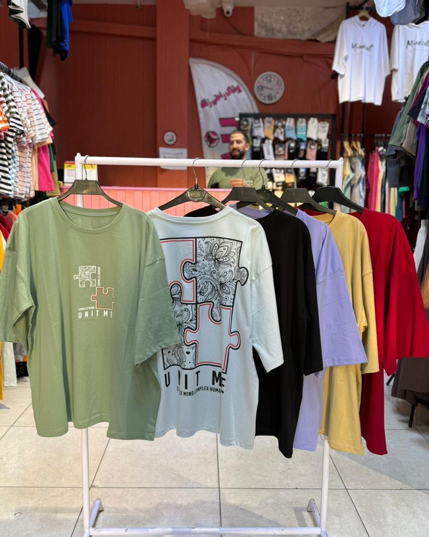 تیشرت باکسی پازل