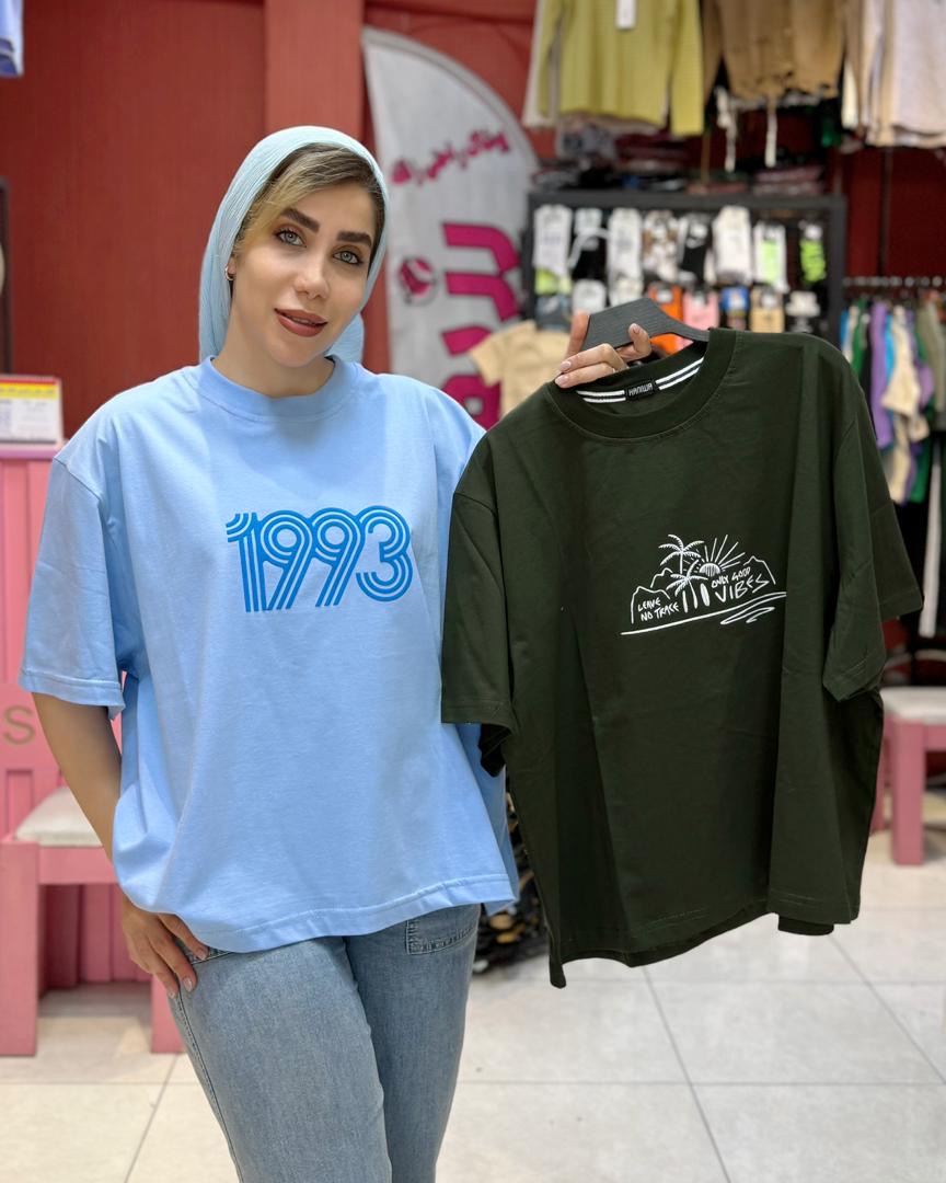 تیشرت باکسی نخل و ۱۹۹۳