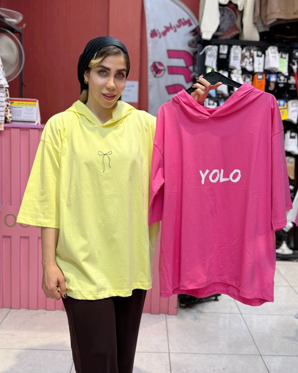 تیشرت باکسی کلاهدار پاپیون و یولو