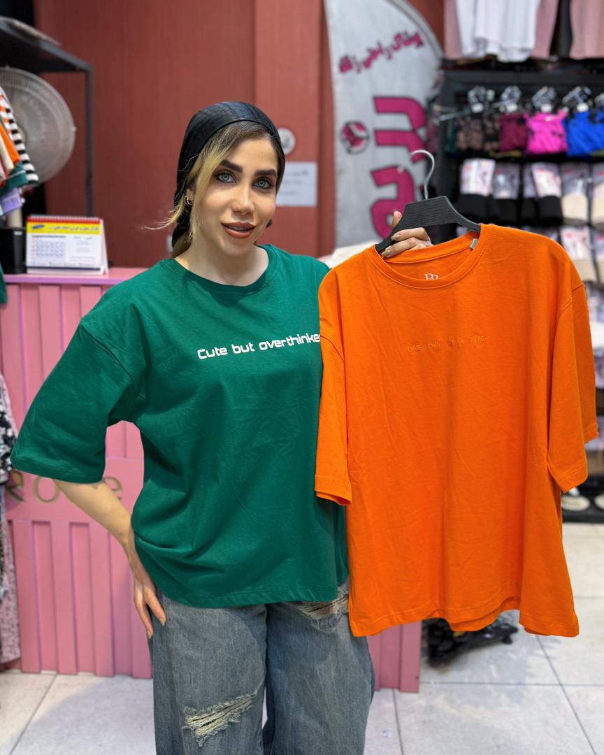 کراپ باکسی گلدوزی و چاپی