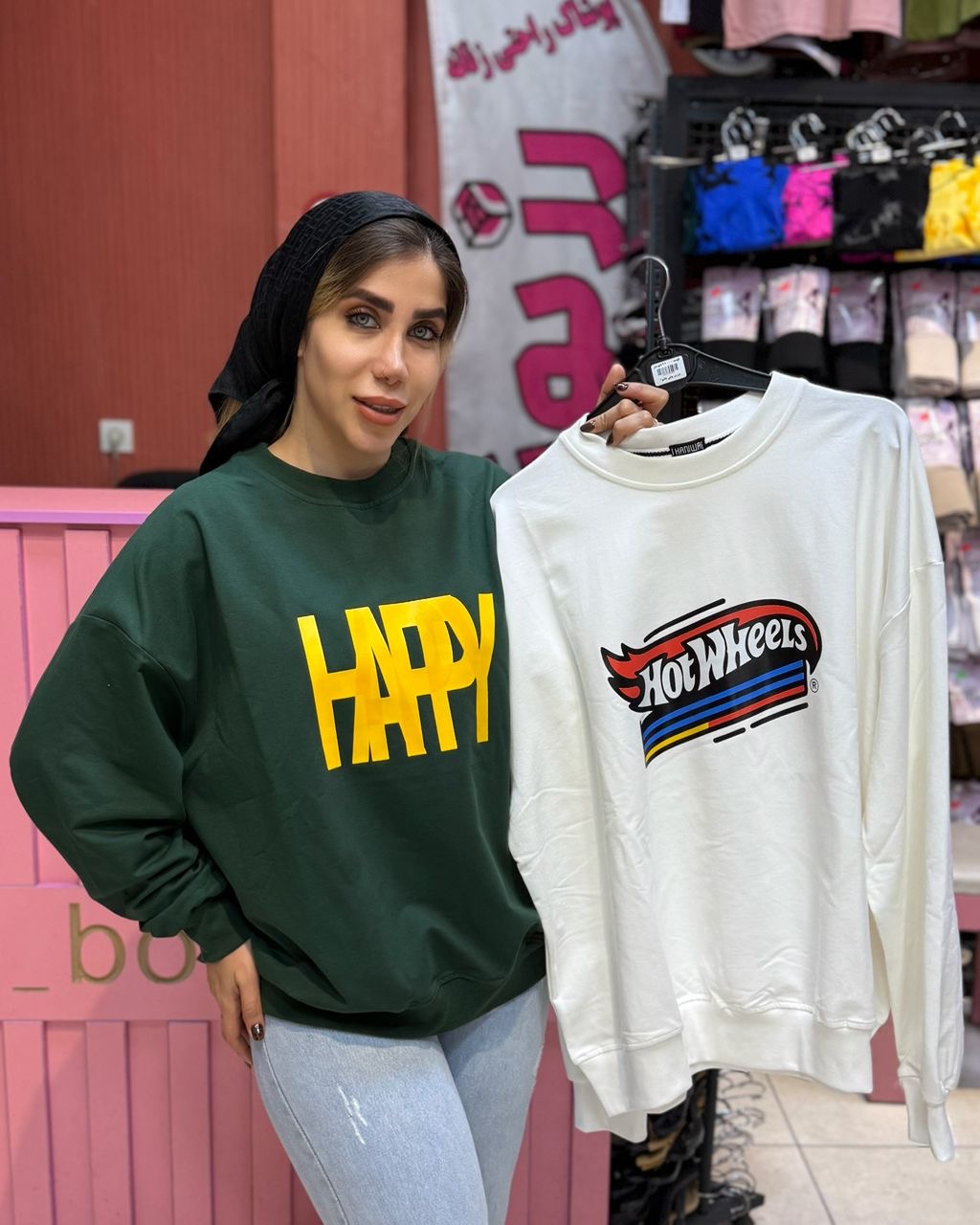 دورس اسپرت هپی و هات