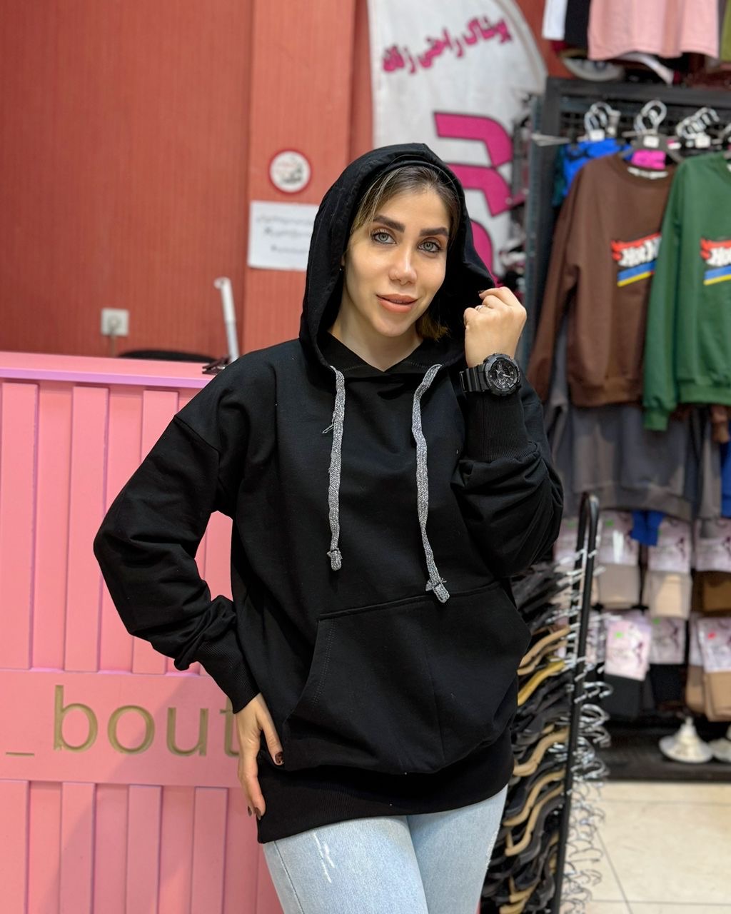 هودی و سویشرت مشکی