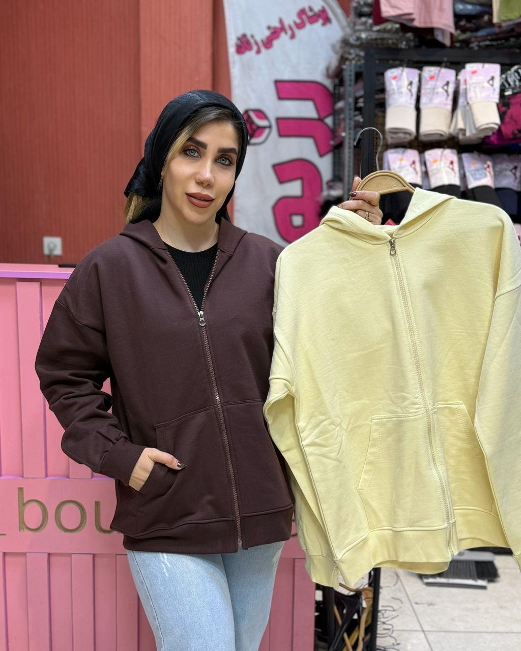 سویشرت توکرکی نهال