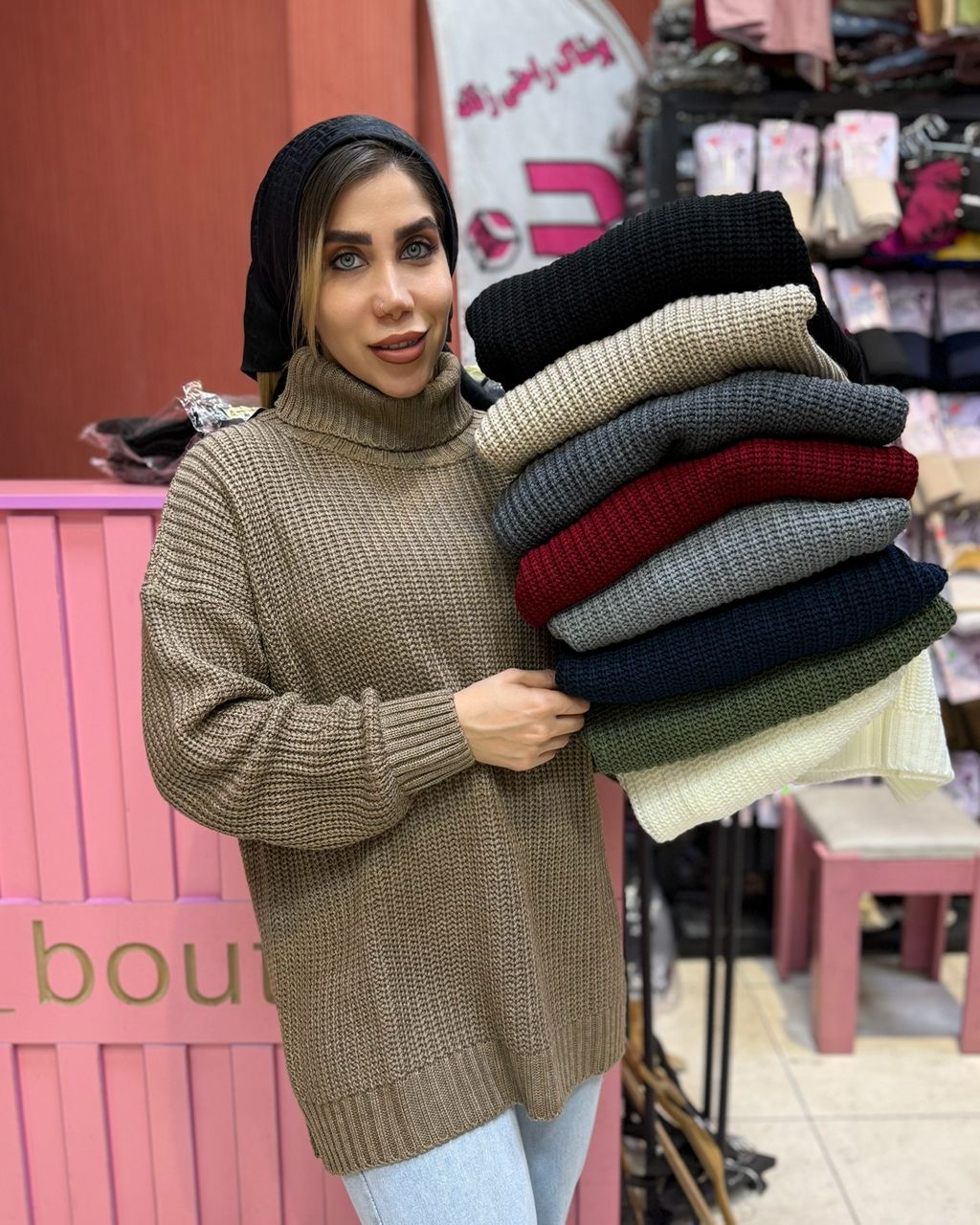 بافت اور سایزیقه اسکی جودون