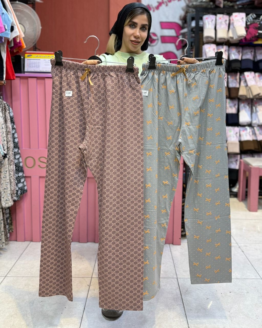 شلوار راحتی متنوع آفتاب