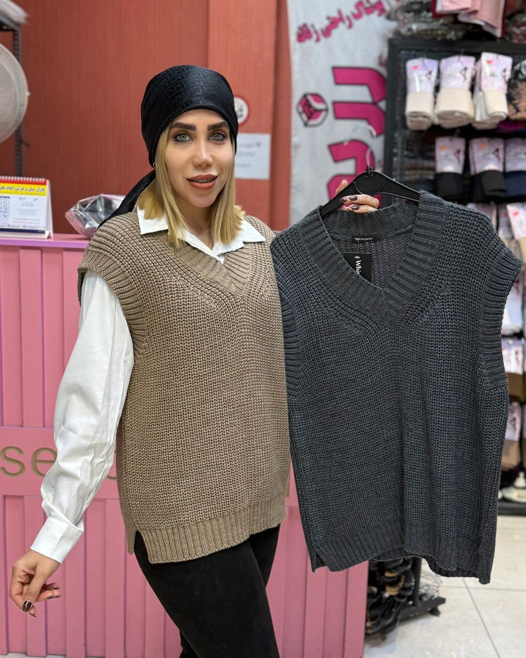 ژیله بافت جودون