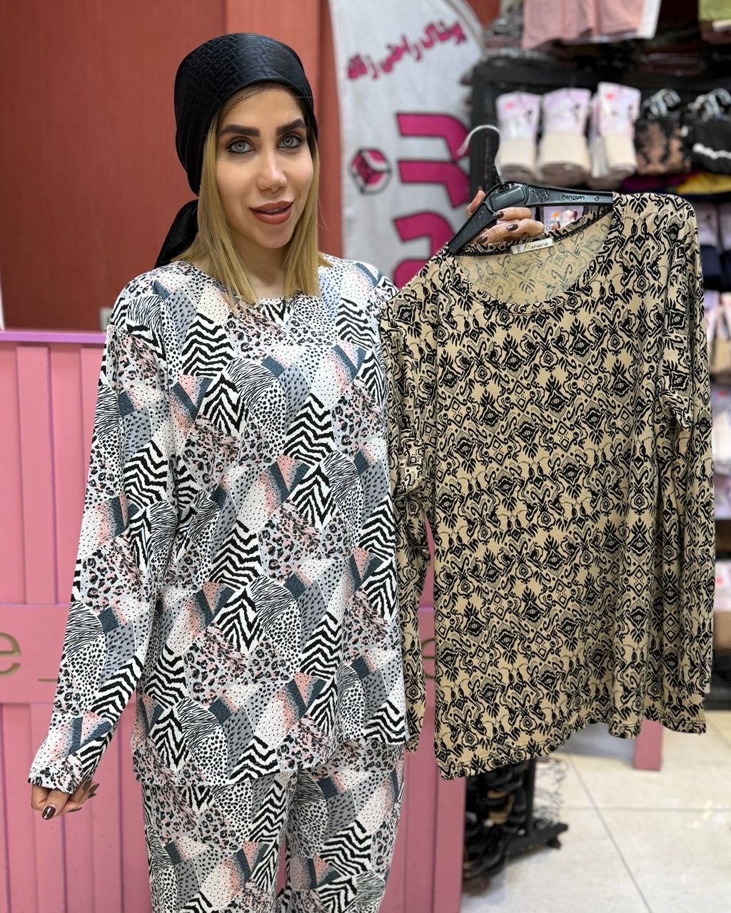 ست بلوز و شلوار آنا