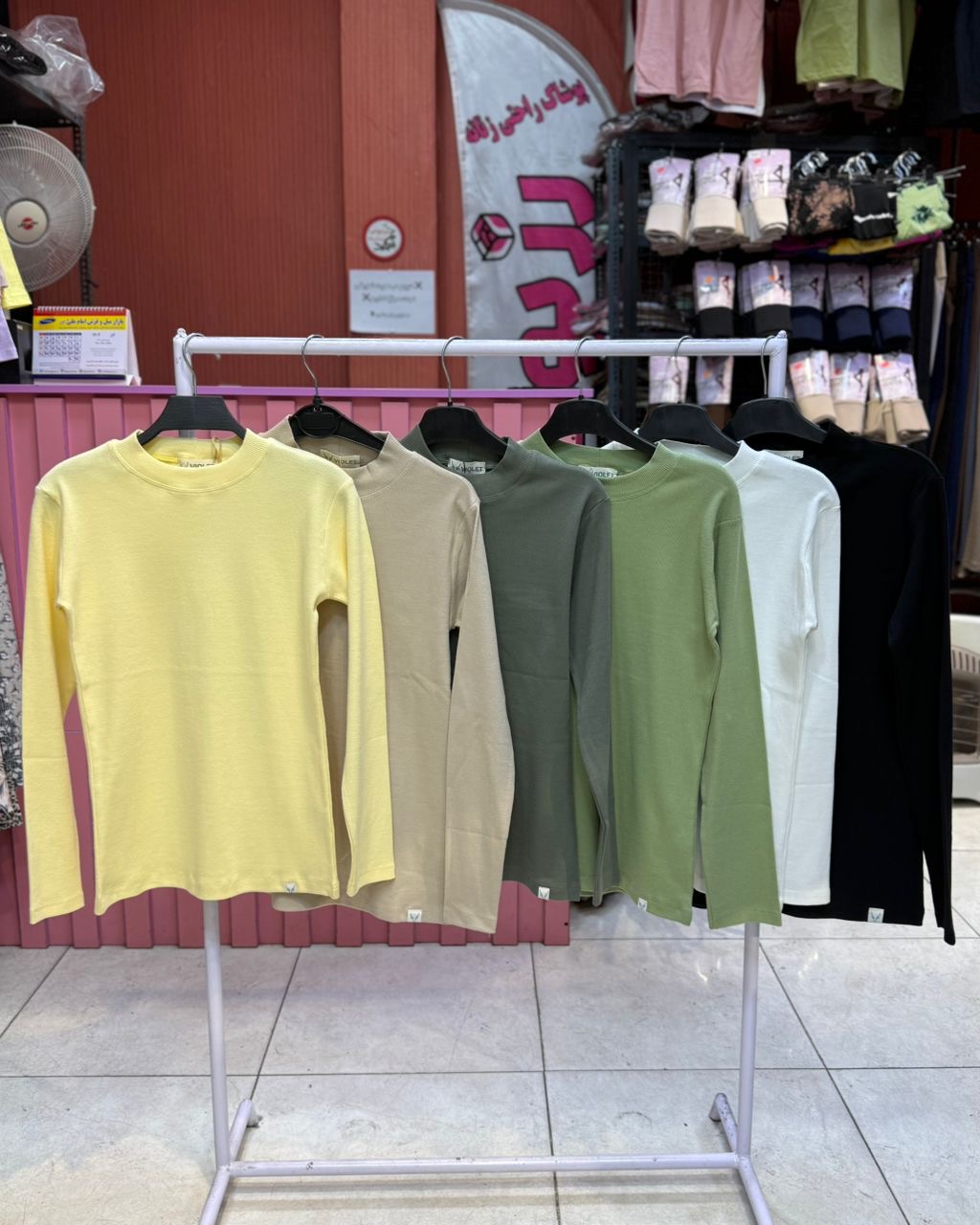 بلوز یقه ایستاده سیمبا