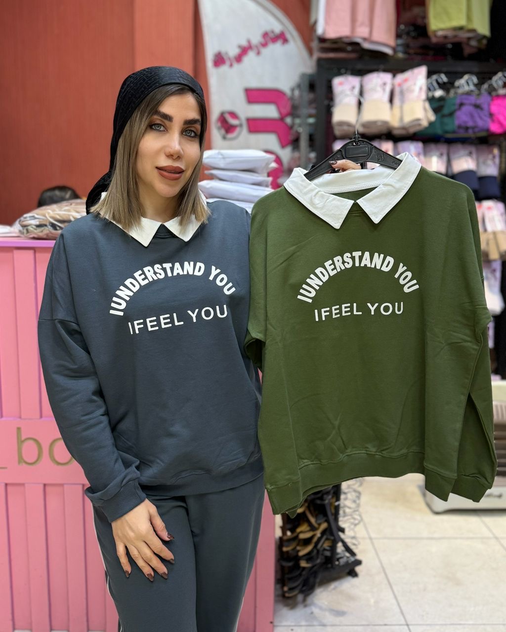 ست بلوز و شلوار احساس