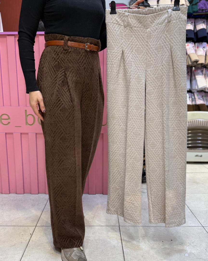 شلوار حصیری آوینا