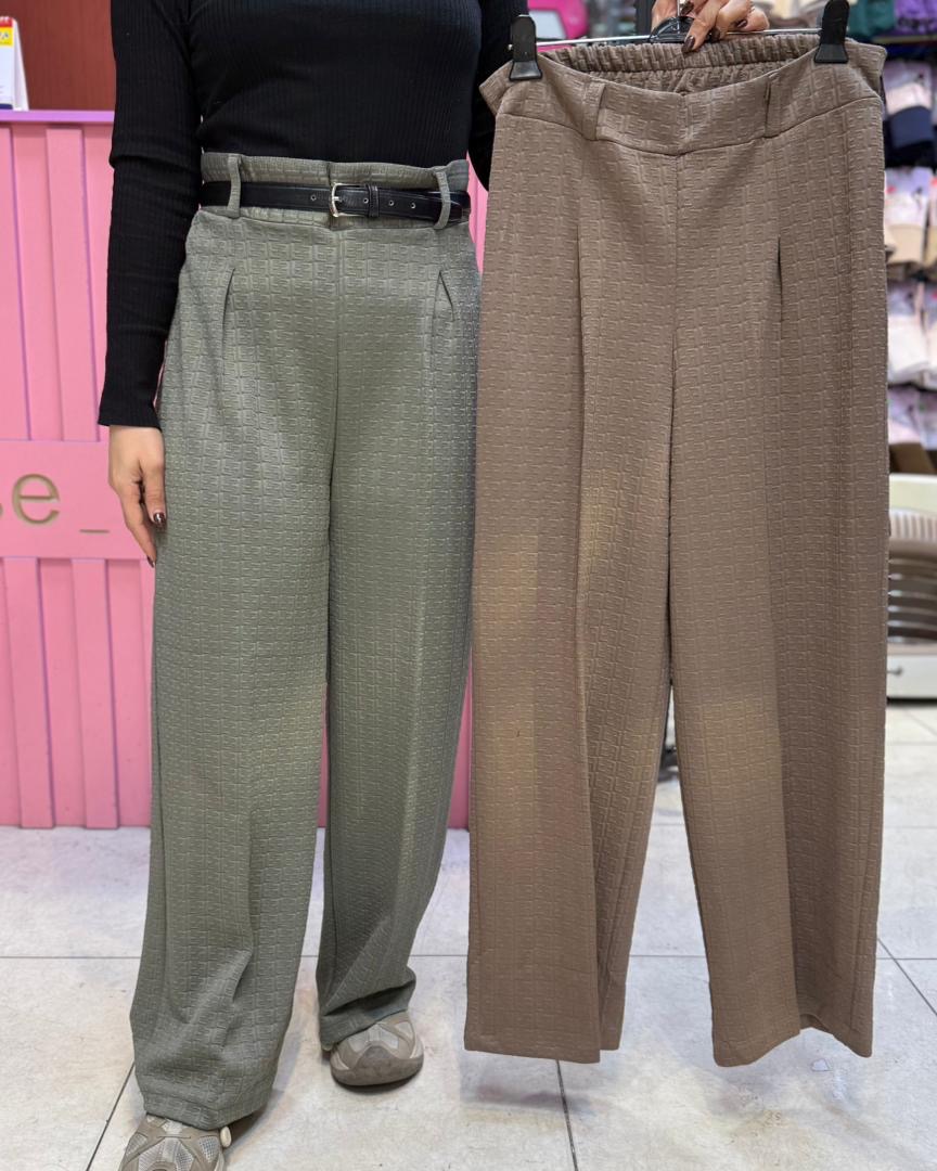 شلوار فندی برجسته