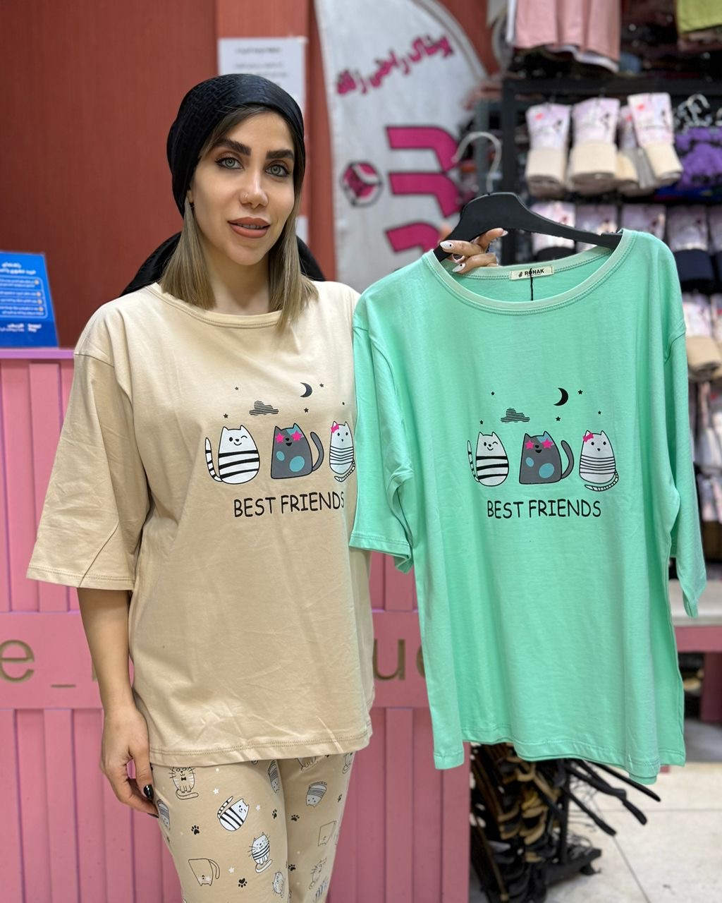 ست تیشرت شلوار پیشولی