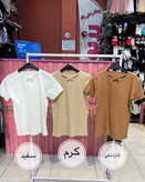 تیشرت بیگ کشبافت یقه ضربدری