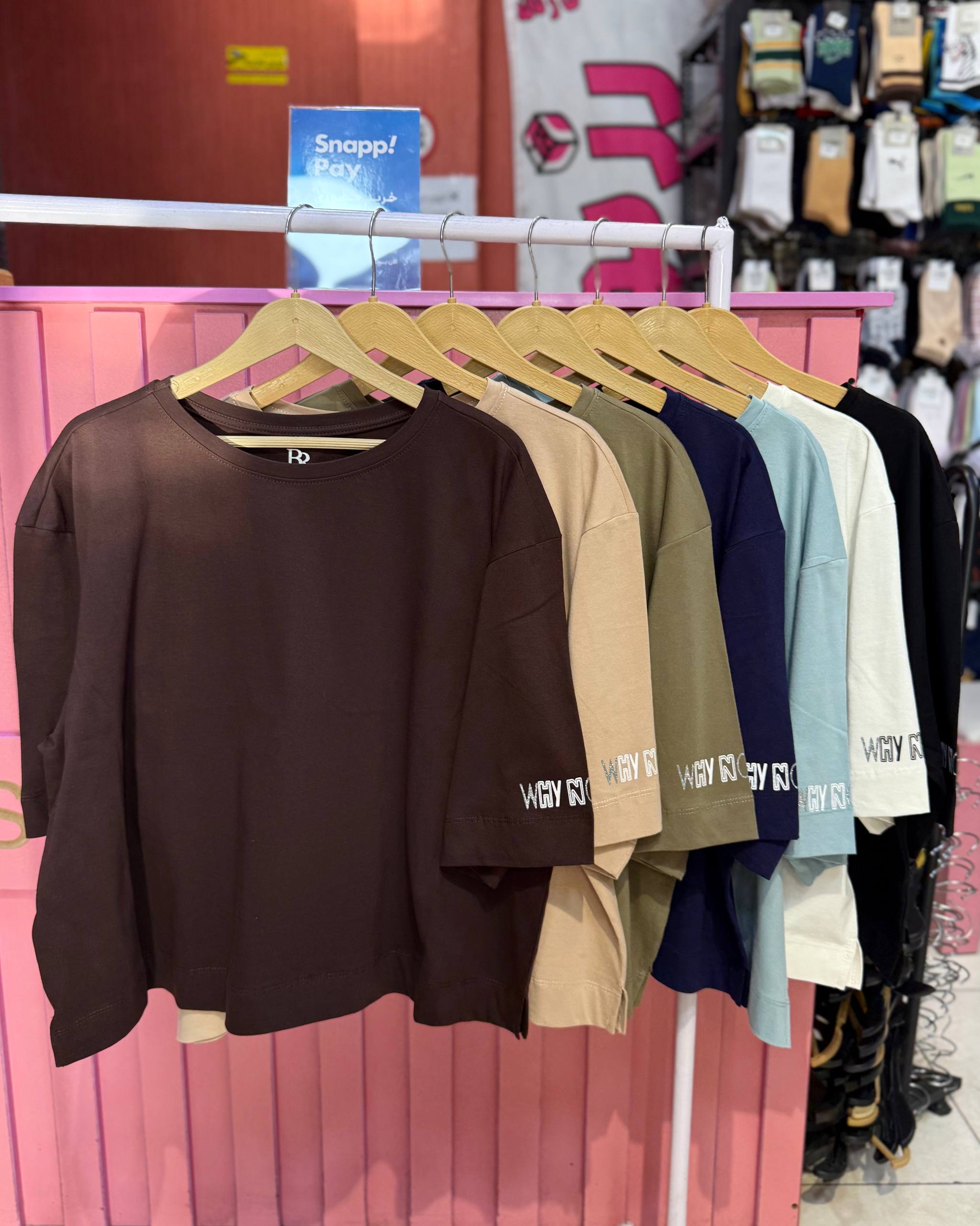 کراپ باکسی چرا