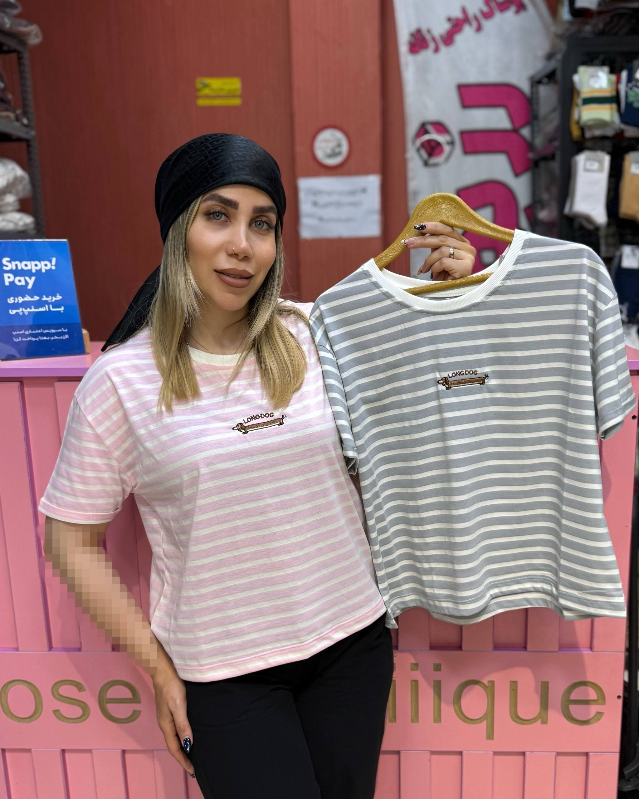 کراپ رینگی لانگ داگ