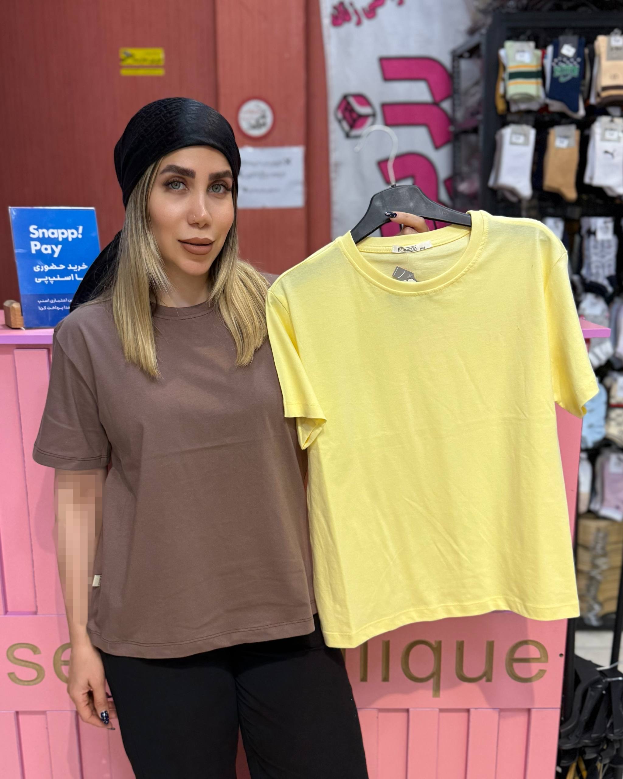 تیشرت بیسیک