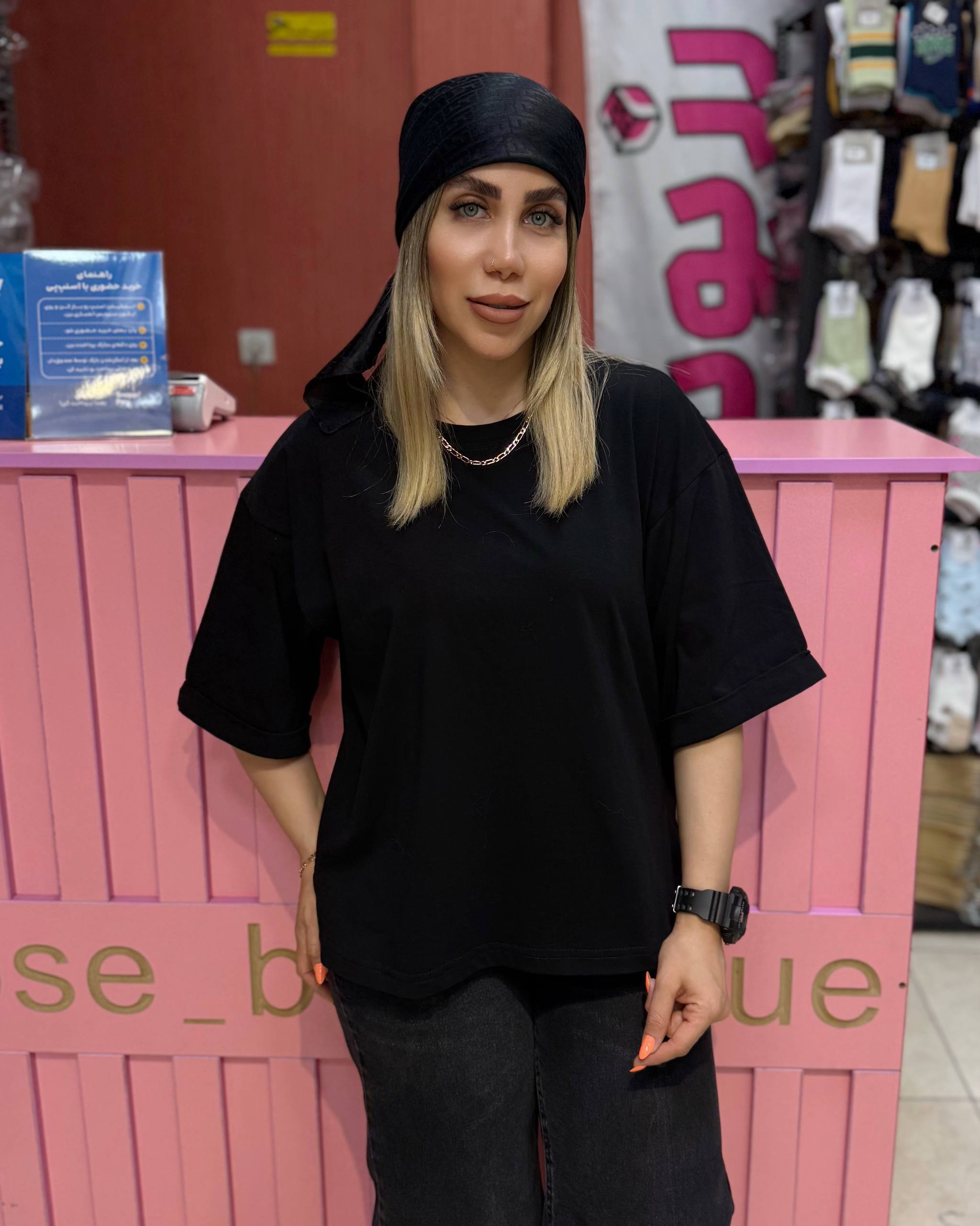 تیشرت باکسی استین پاکتی
