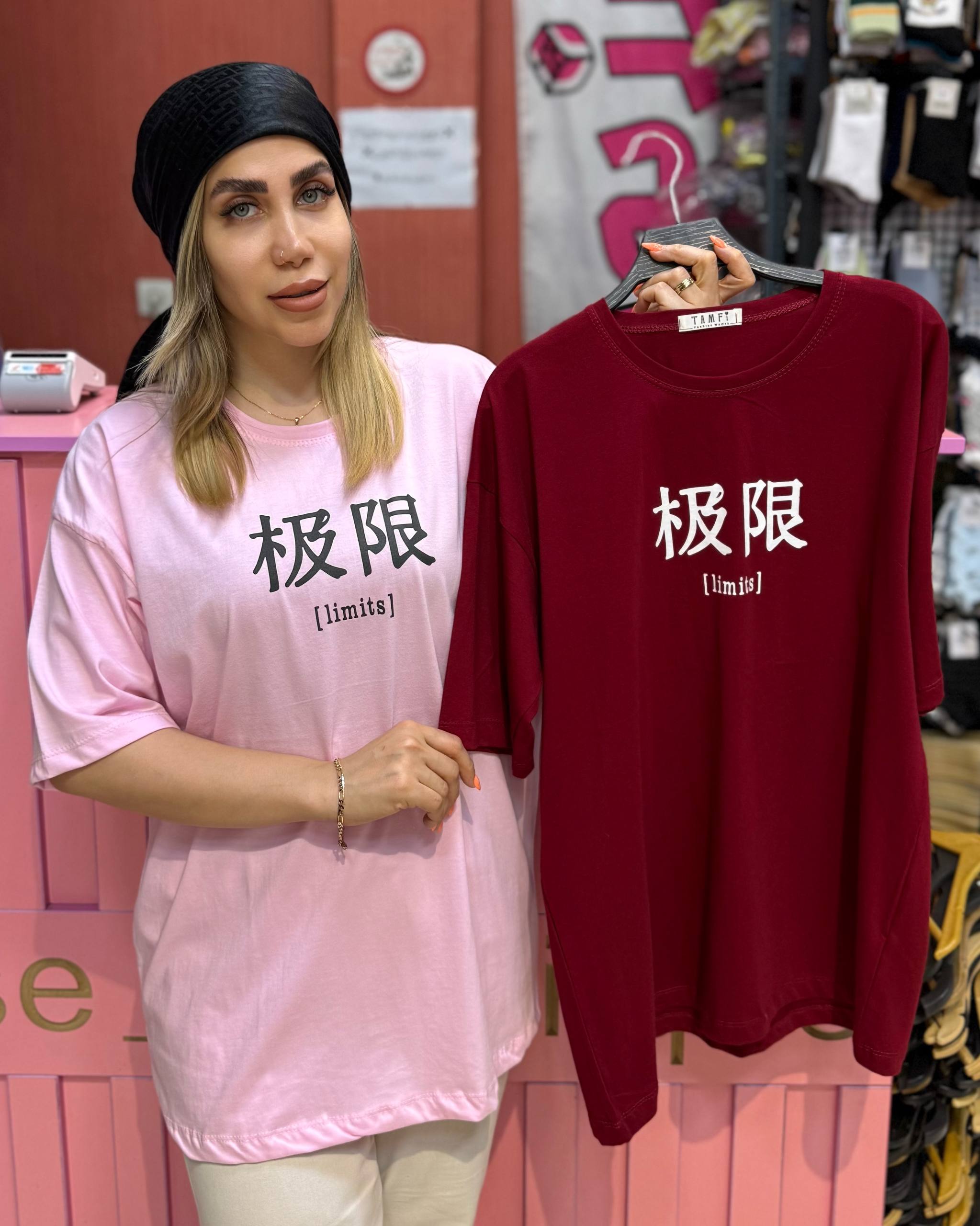 تیشرت لانگ چینی