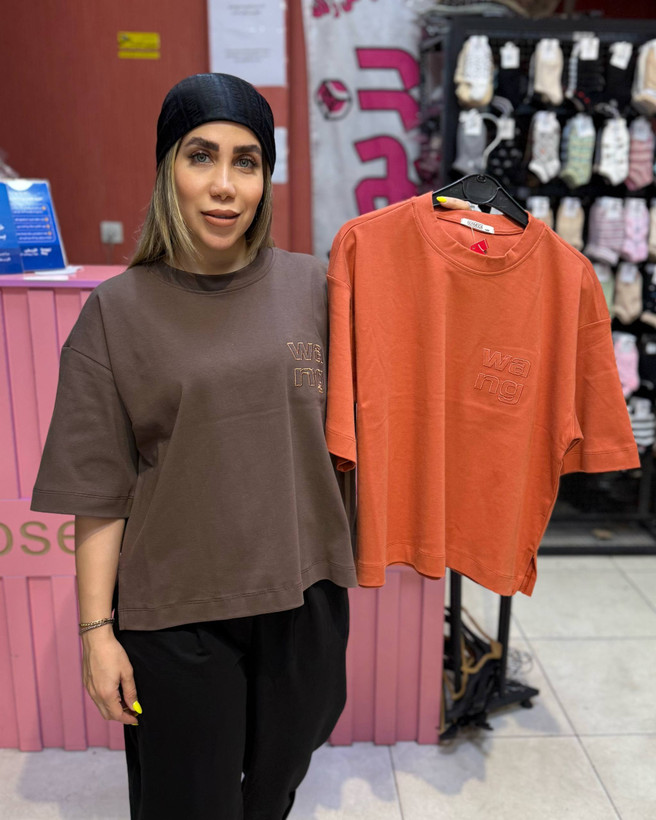 تیشرت باکسی ونگ