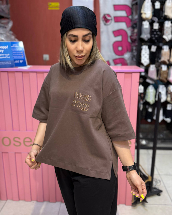 تیشرت باکسی ونگ
