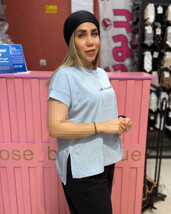 وست پشت بلند ول