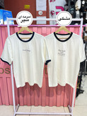 تیشرت کشبافت رنگی