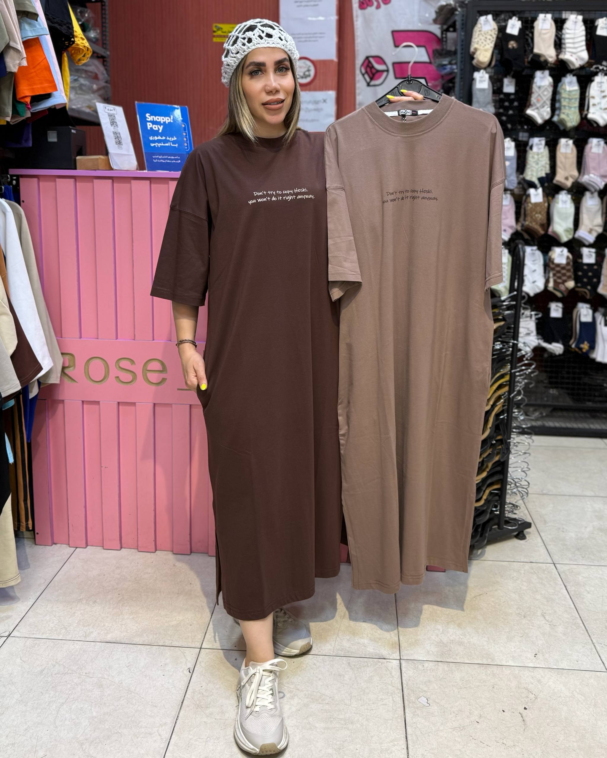 پیراهن پنبه ماکسی کپی