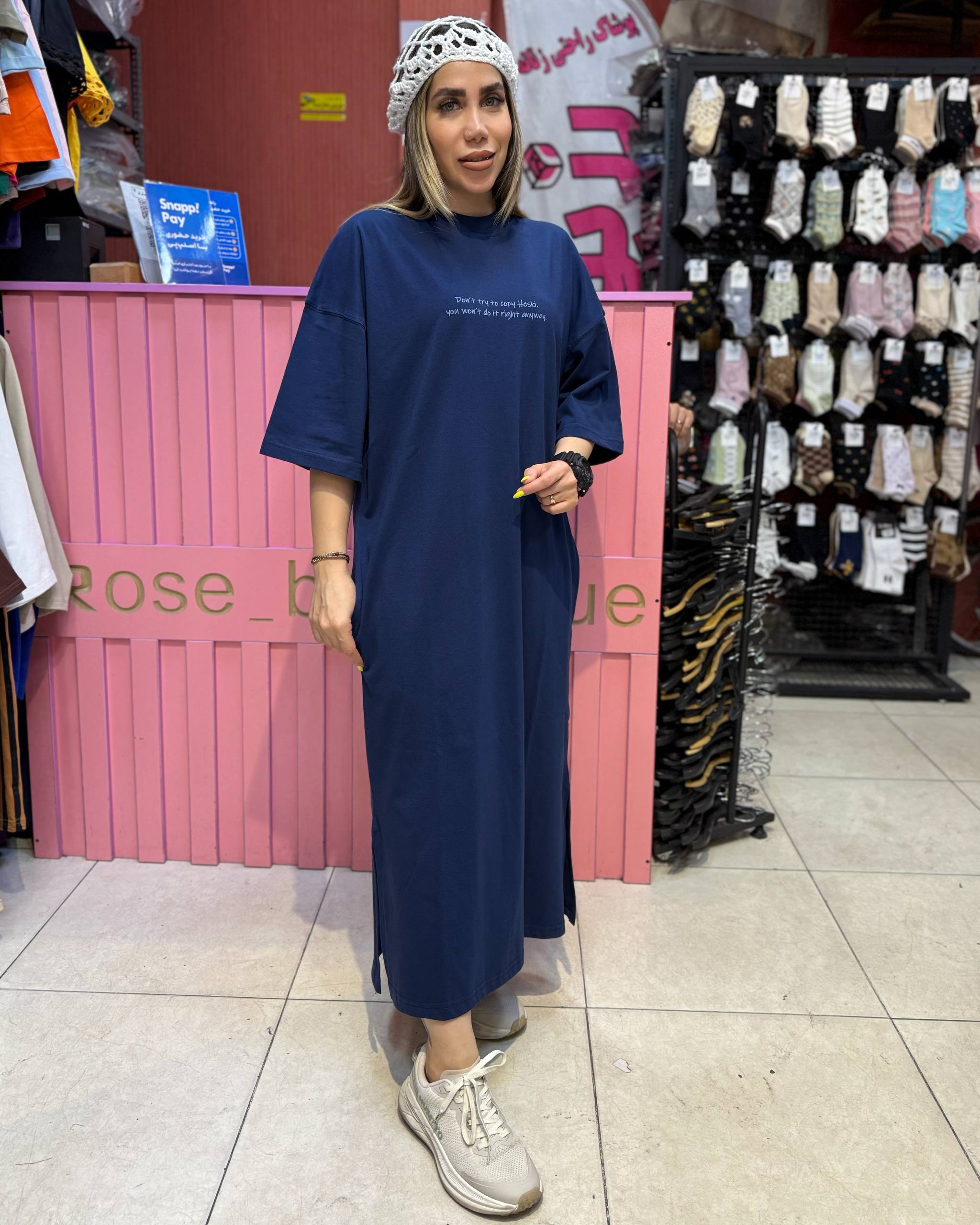 پیراهن پنبه ماکسی کپی