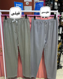 شلوار مرغک دار ساده
