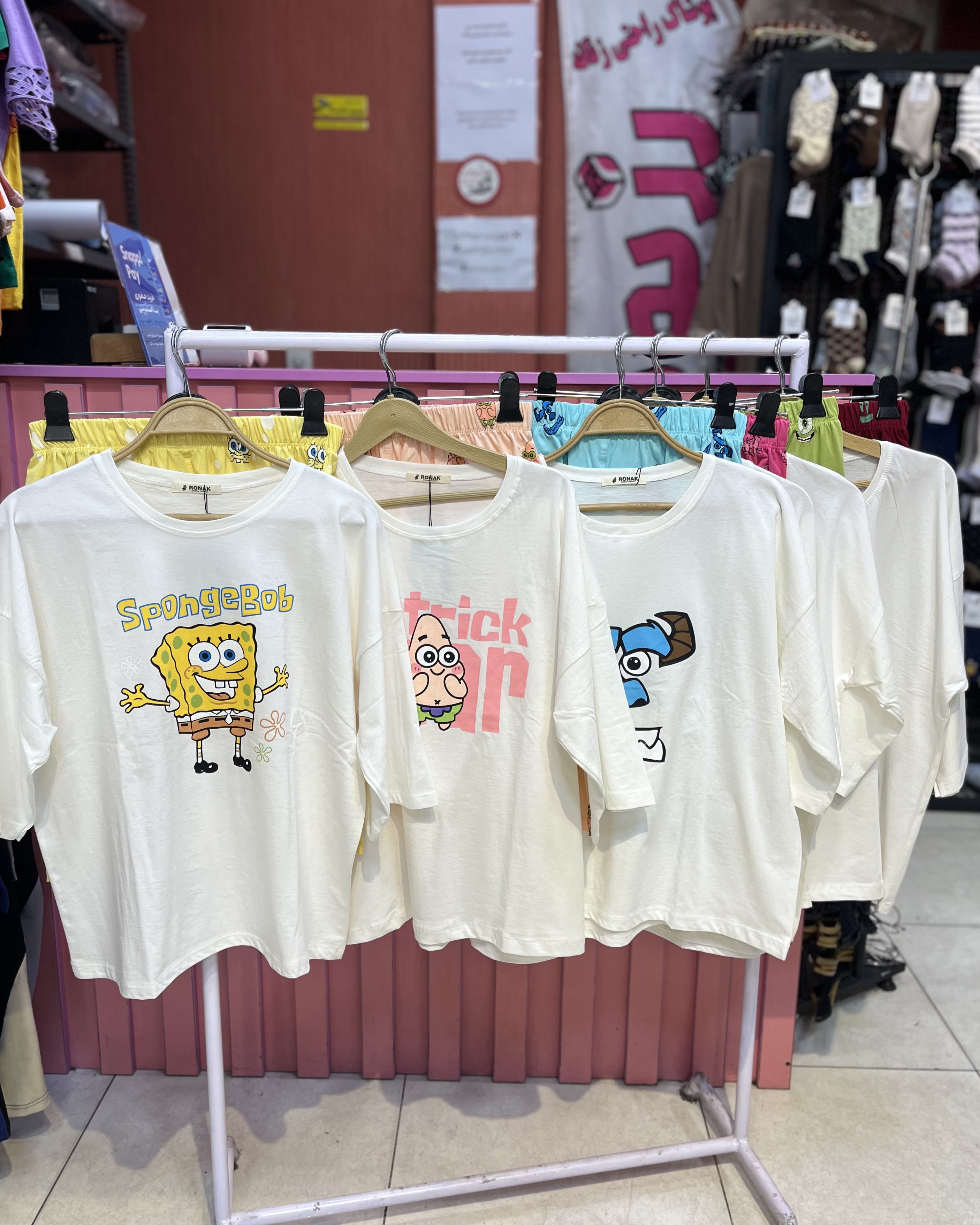 ست باکسی شلوارک انیمه