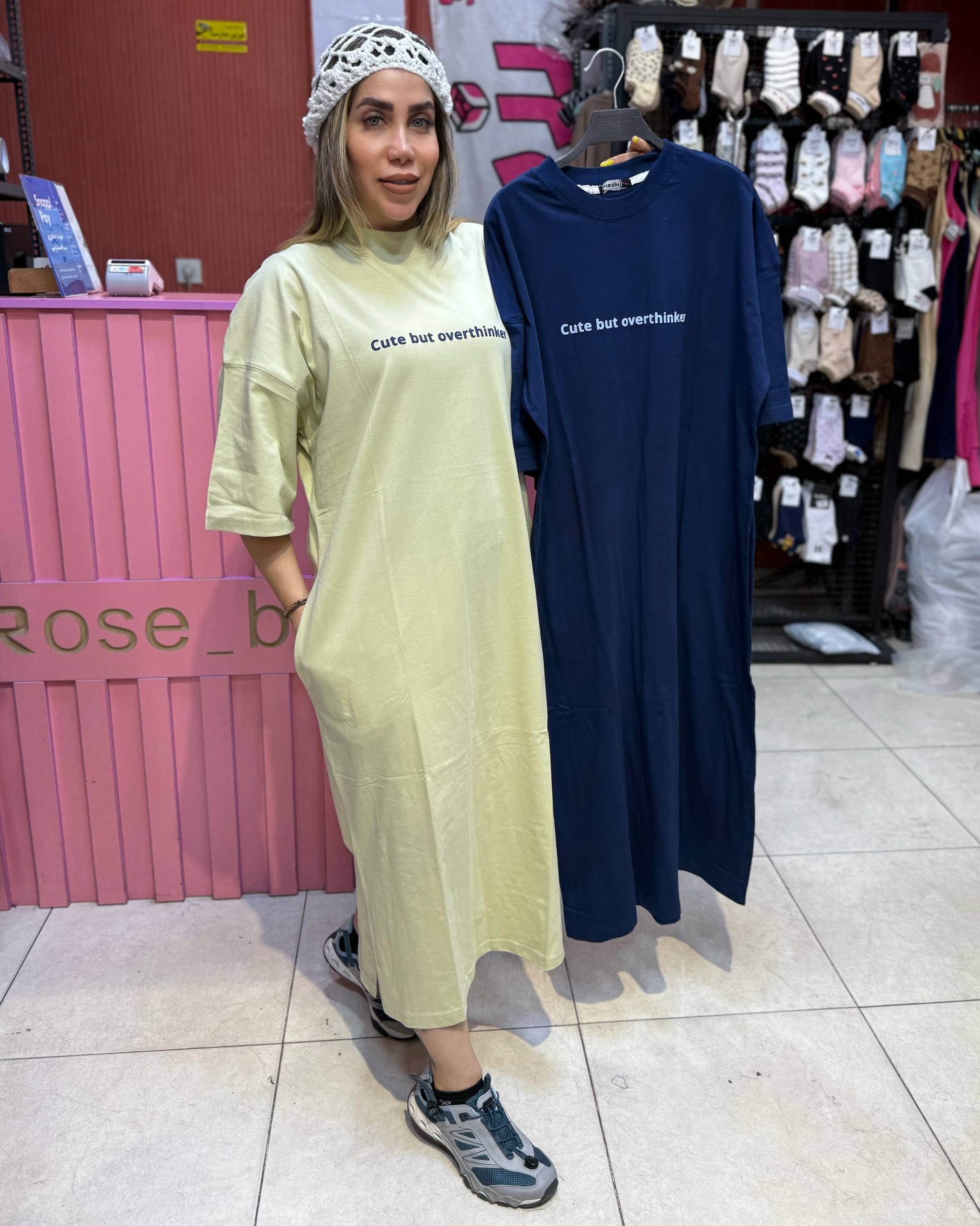 پیراهن پنبه ماکسی کیوت