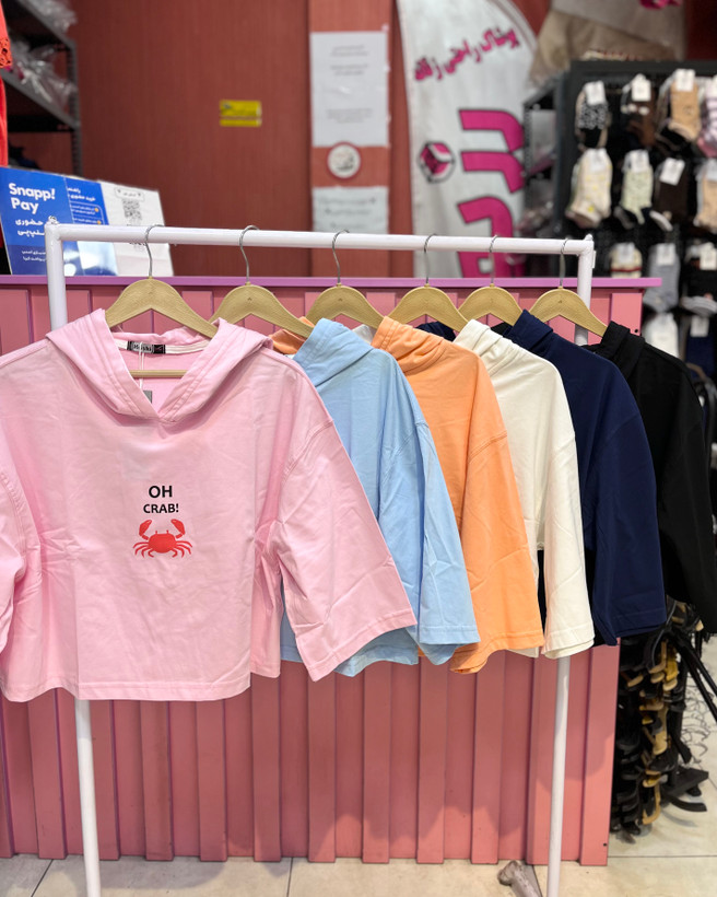 کراپ باکسی کلاهدار خرچنگ