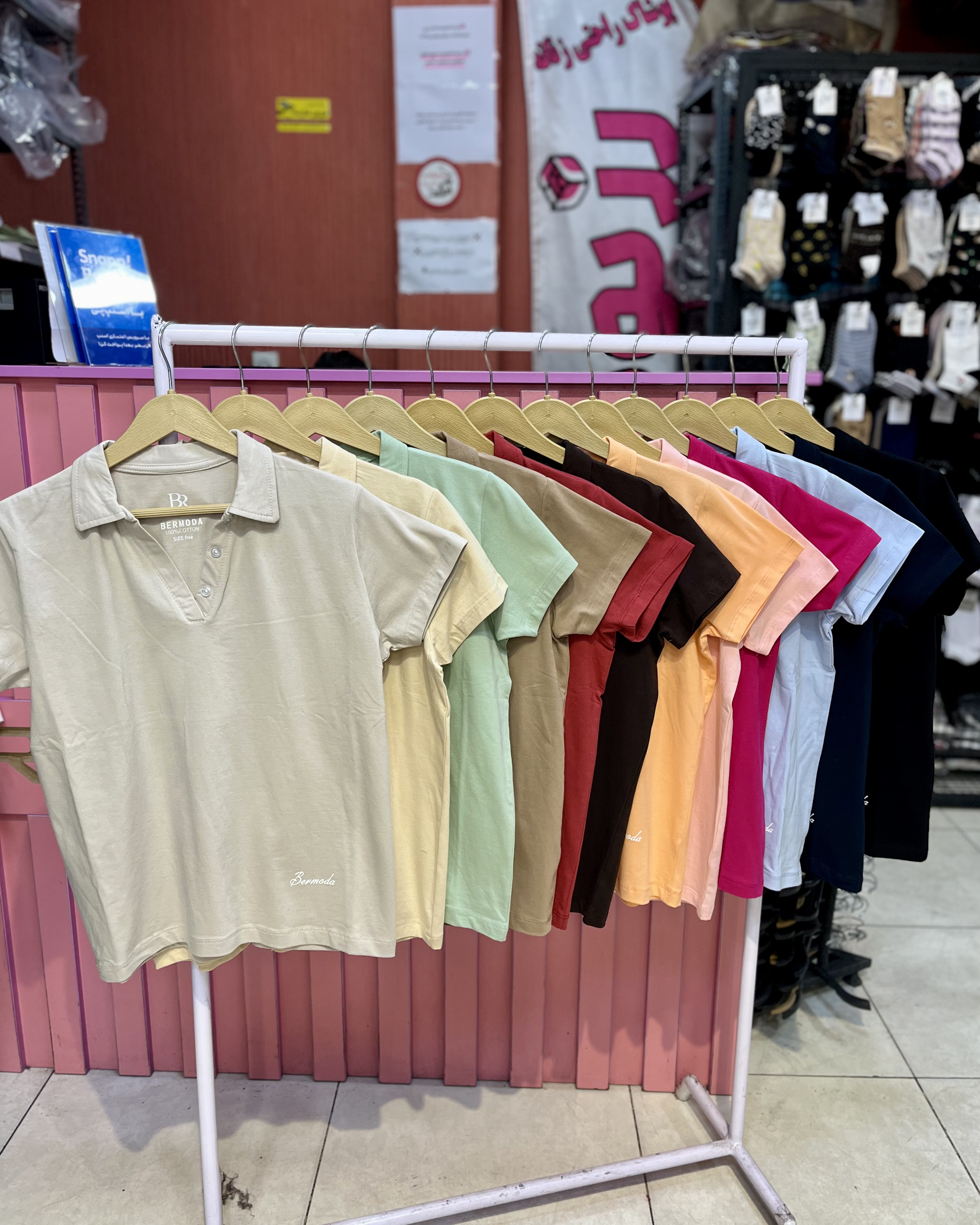 تیشرت شکاری سه دکمه