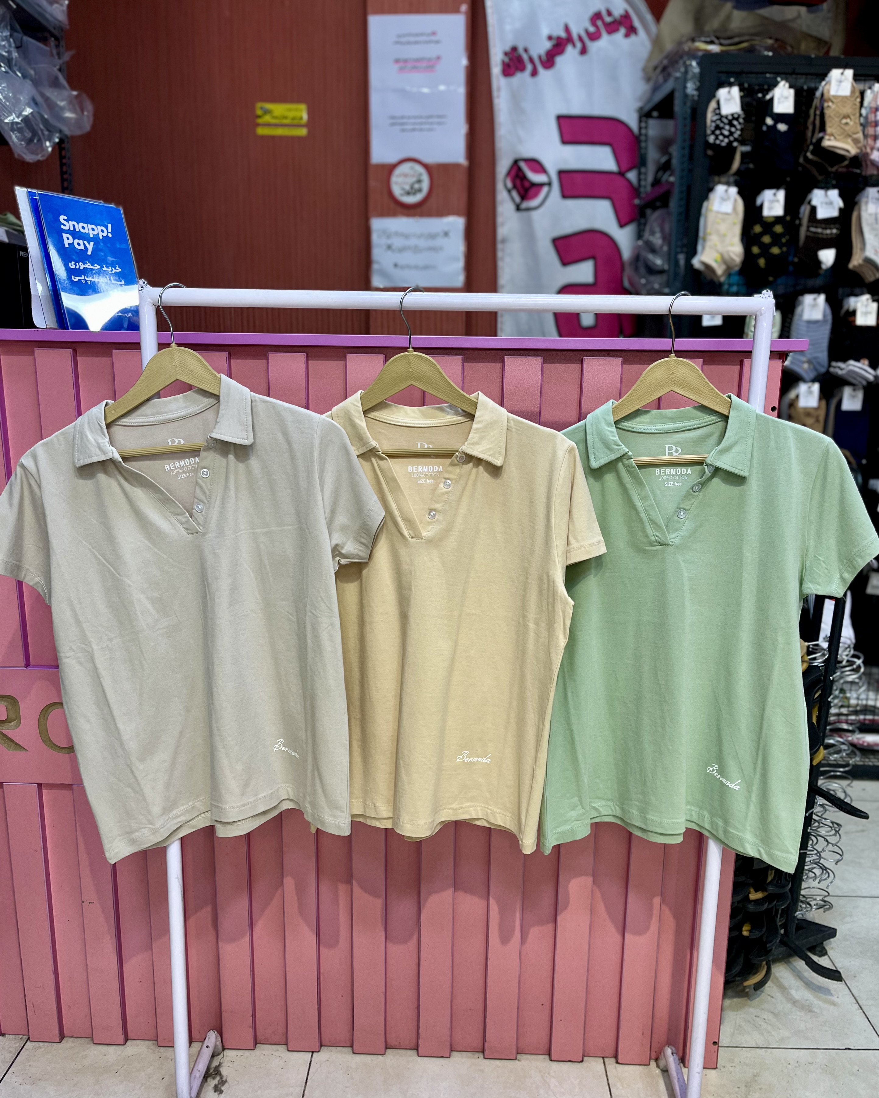 تیشرت شکاری سه دکمه