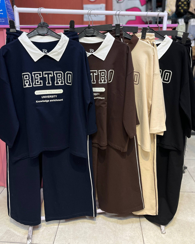 ست تیشرت شلوار رترو