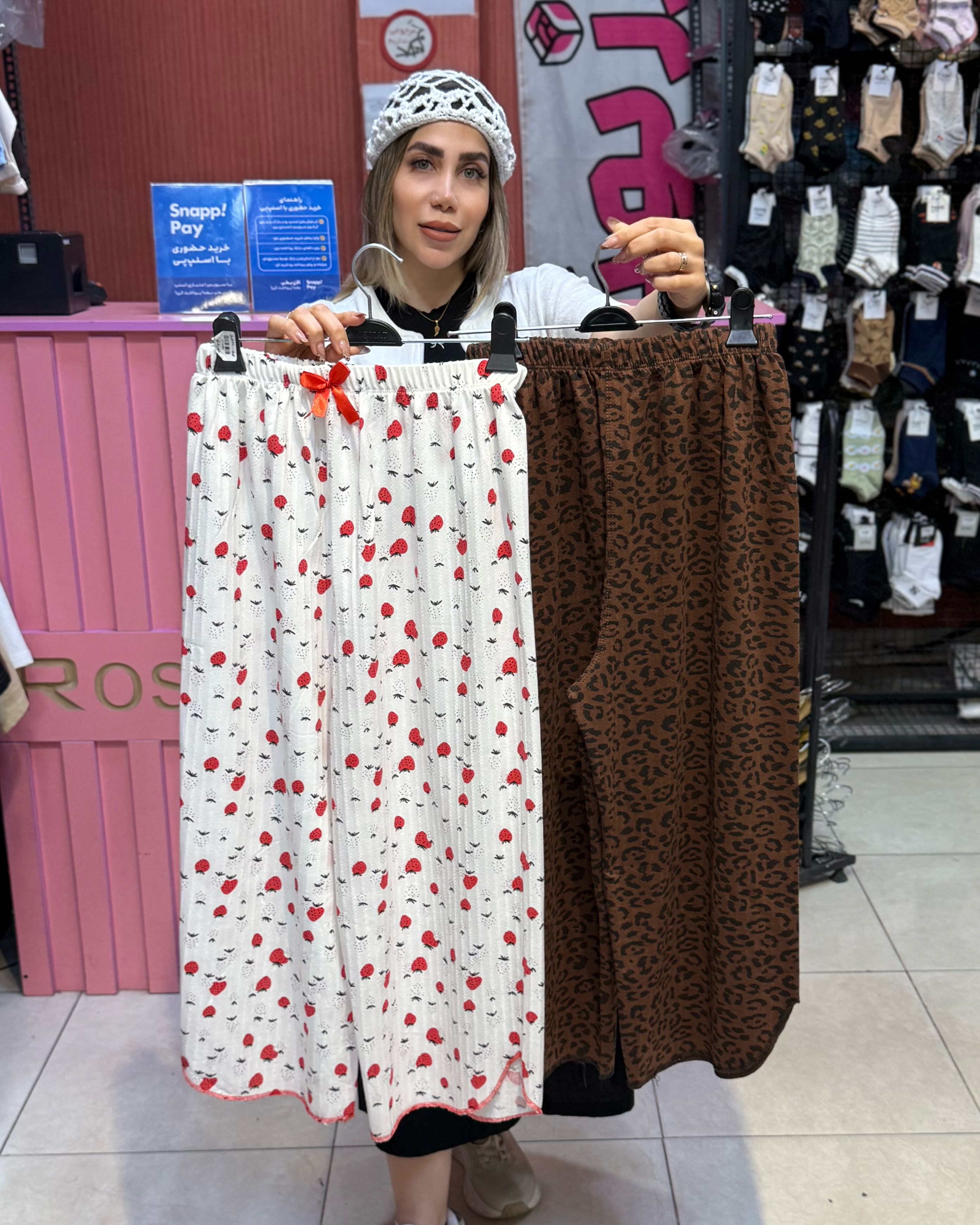 شلوارک گیسو