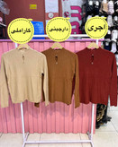 بلوز بافت دالبری پاپیون
