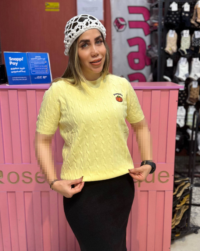 تیشرت بافت گلدوزی کدو