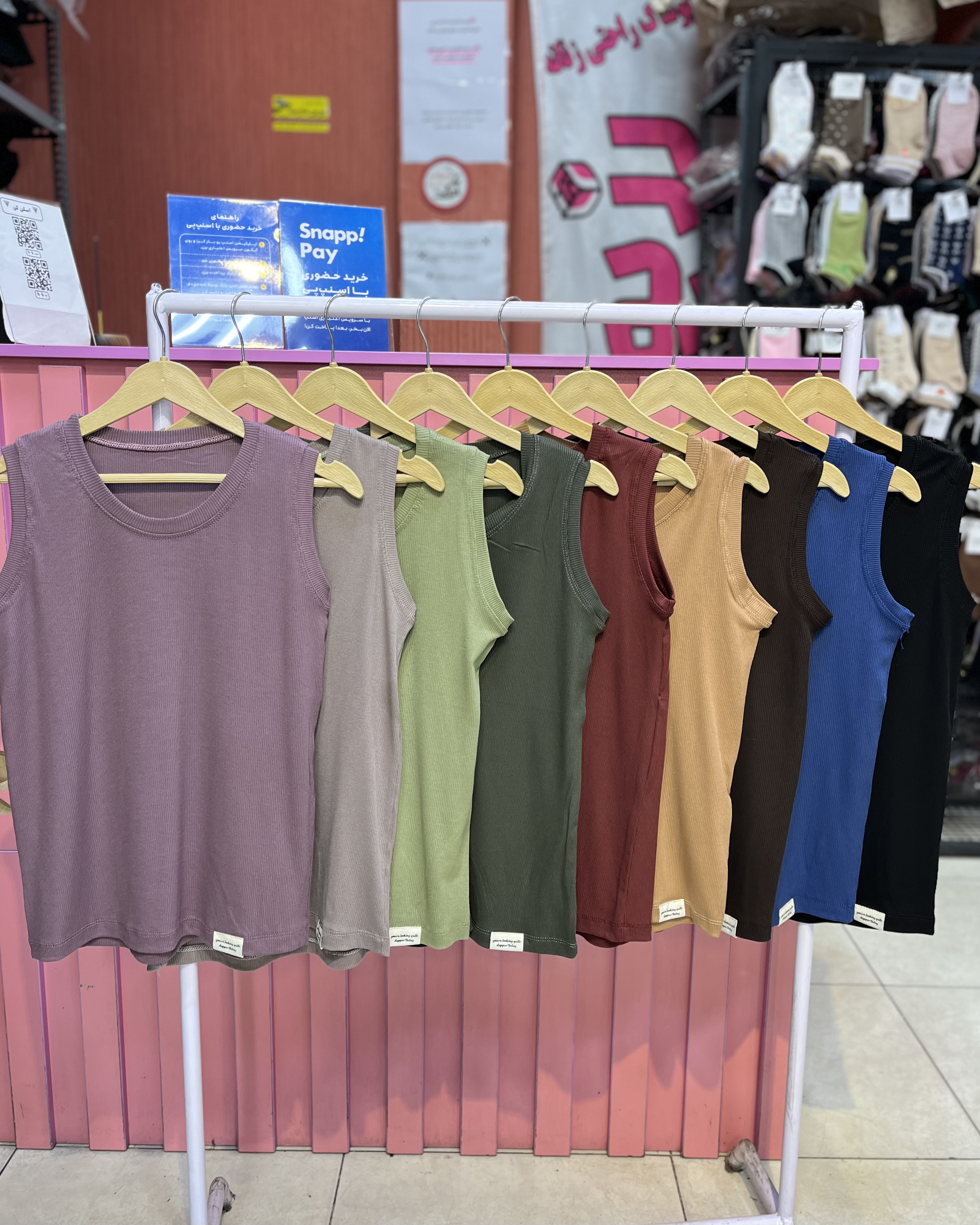 تاپ کبریتی سلنا