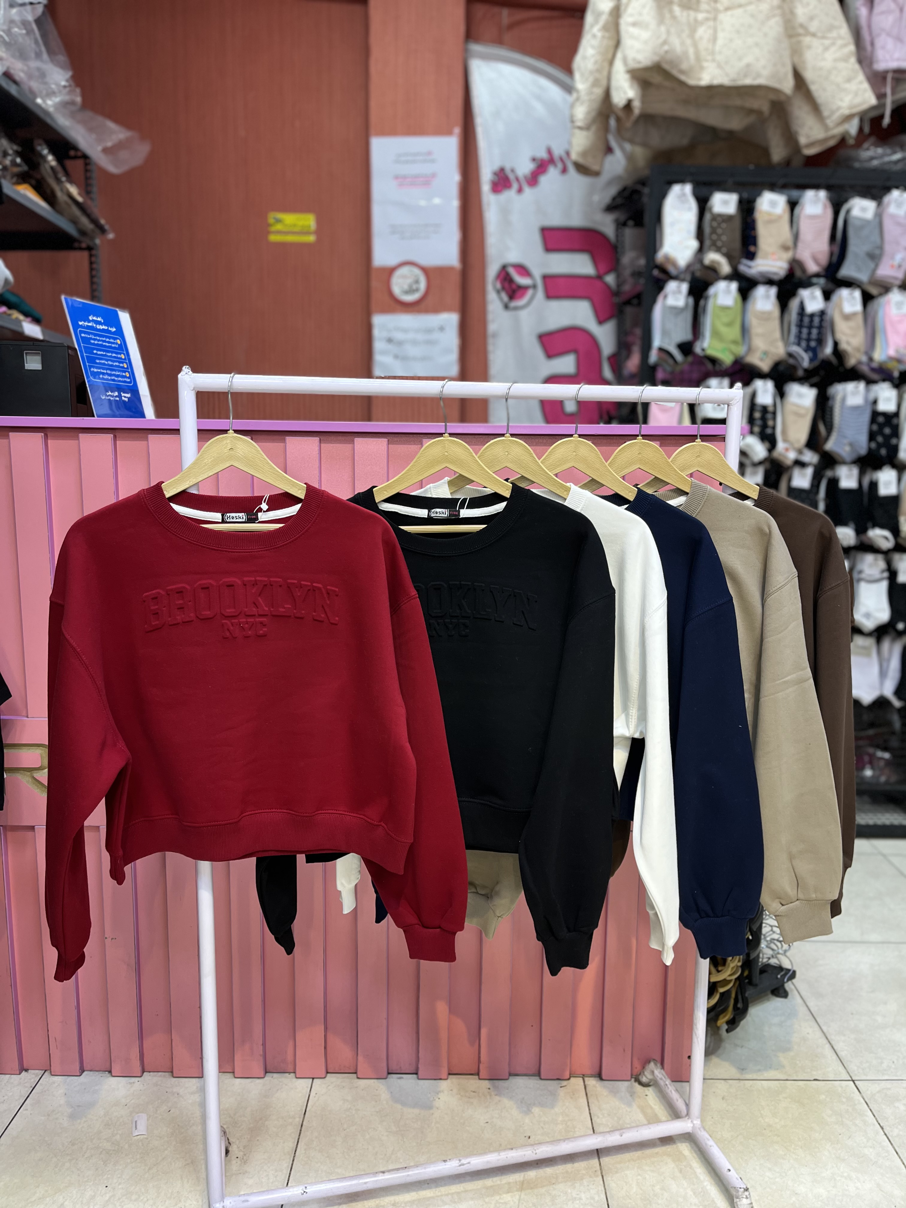 کراپ تو کرکی بروکلین