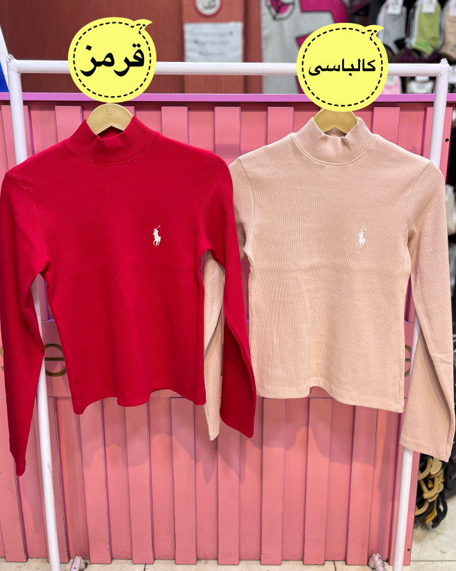 بلوز یقه ایستاده گلدوزی پولو