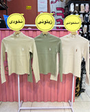 بلوز یقه ایستاده گلدوزی پولو